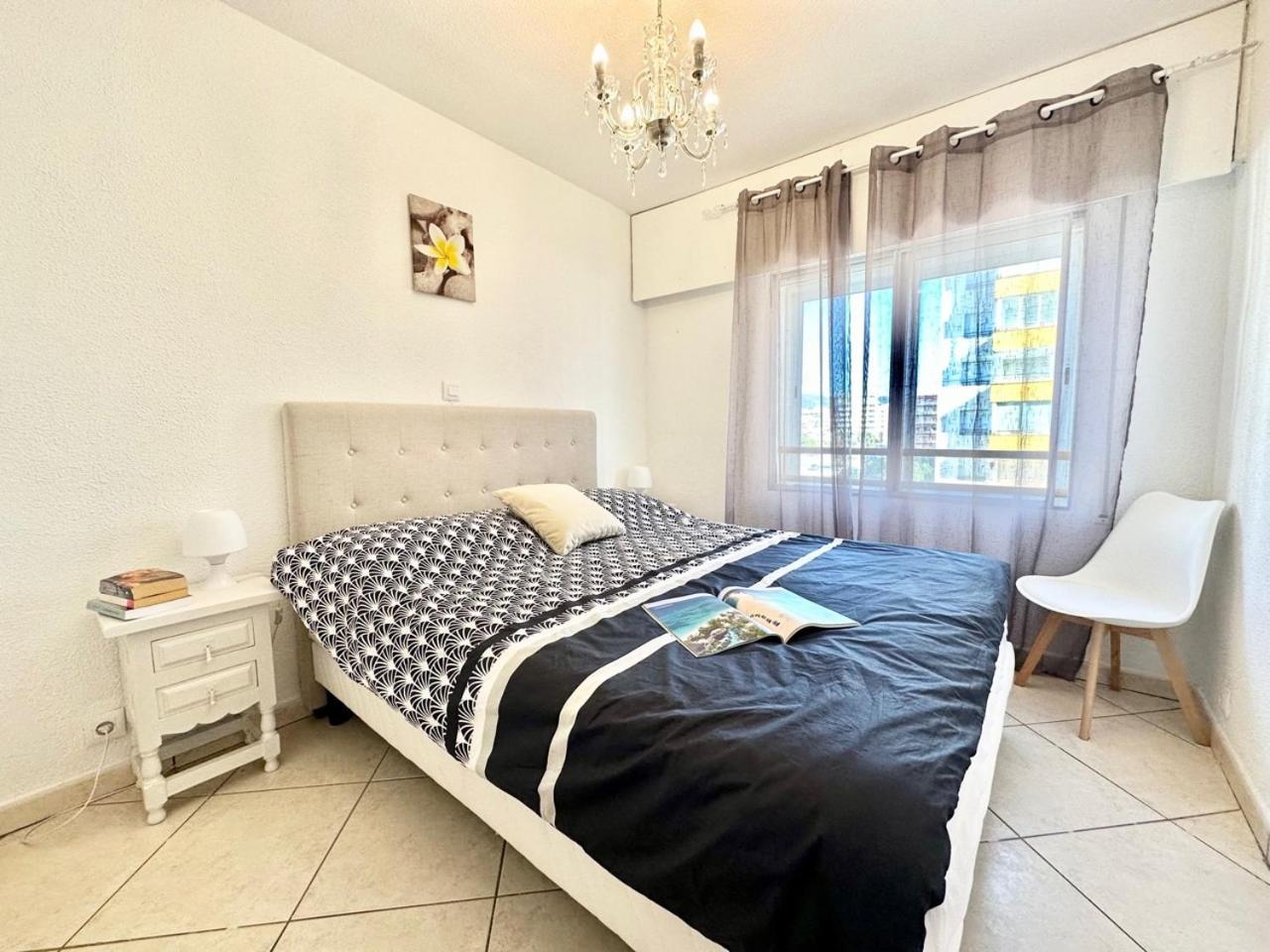 Apartment Center